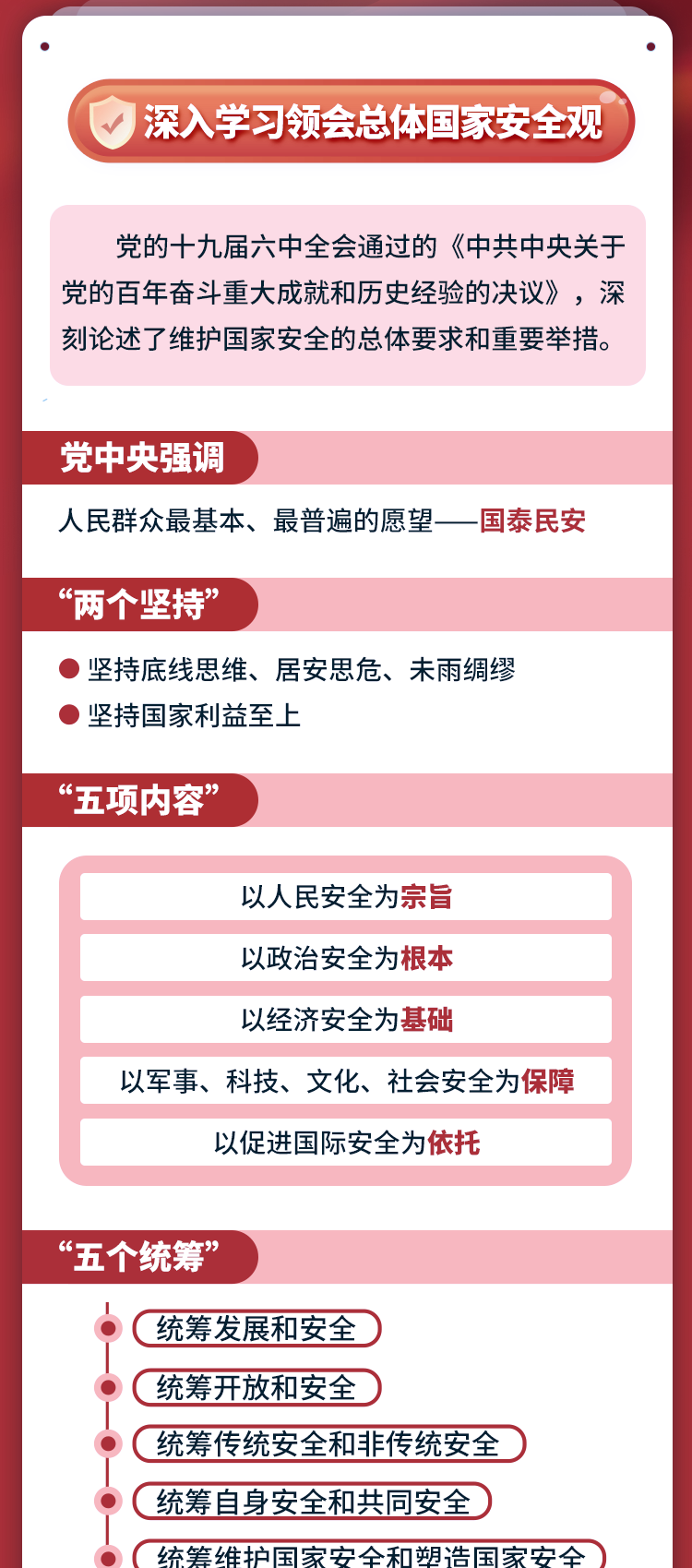 1649988006645091.png 1.png