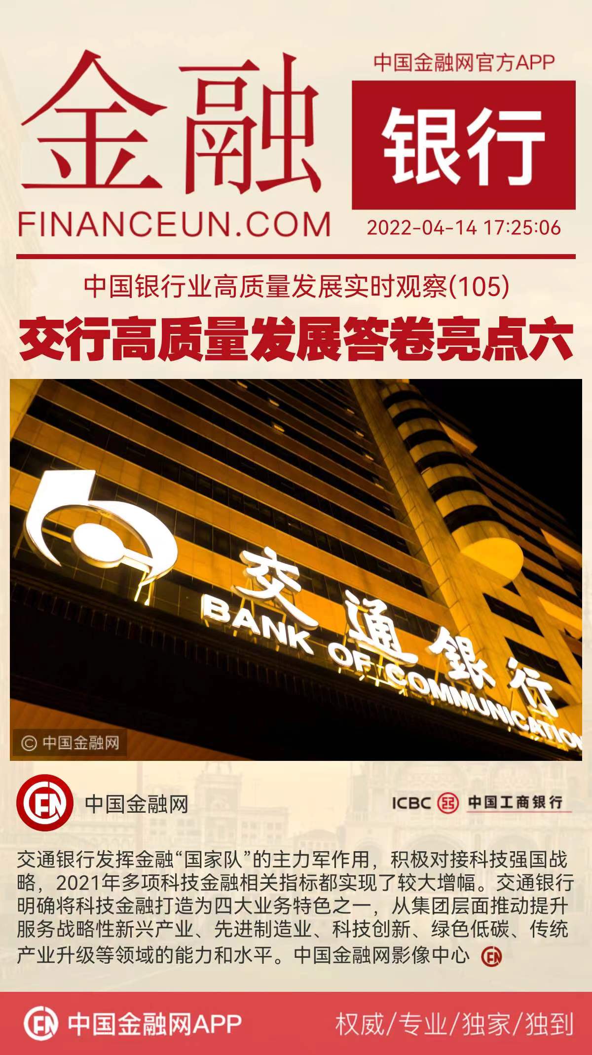 1649928463553931.jpeg WechatIMG5958.jpeg