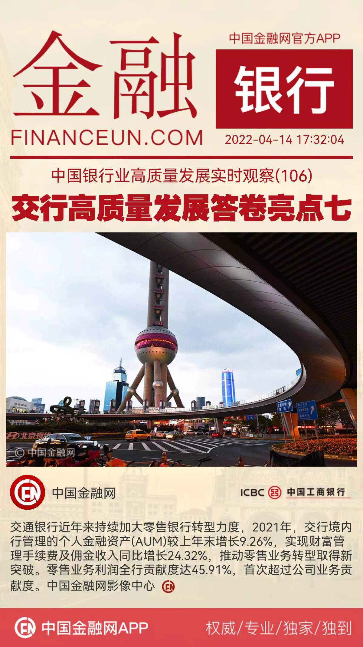 1649928978312978.jpeg WechatIMG5961.jpeg