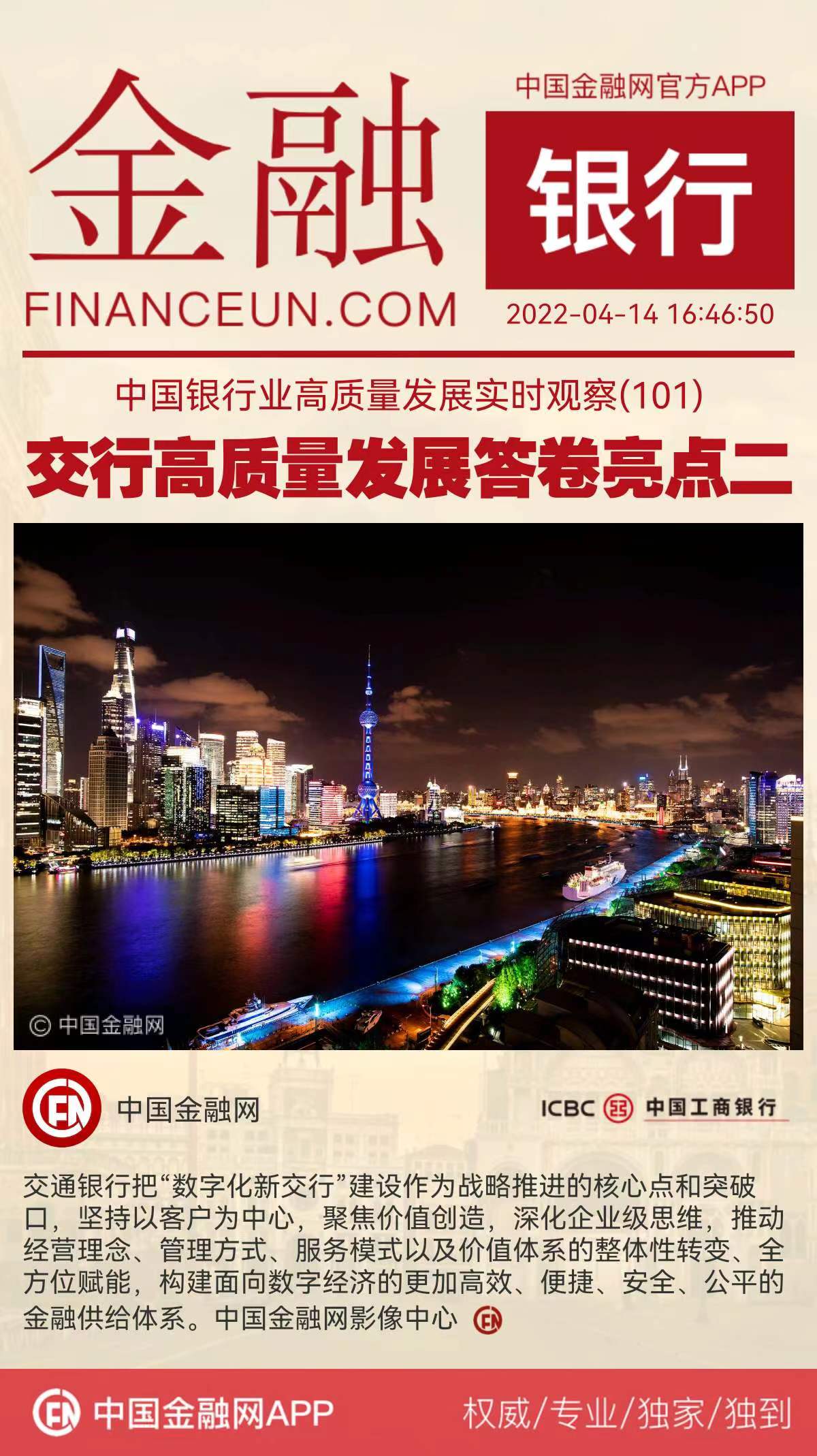 1649926370515476.jpeg WechatIMG5946.jpeg