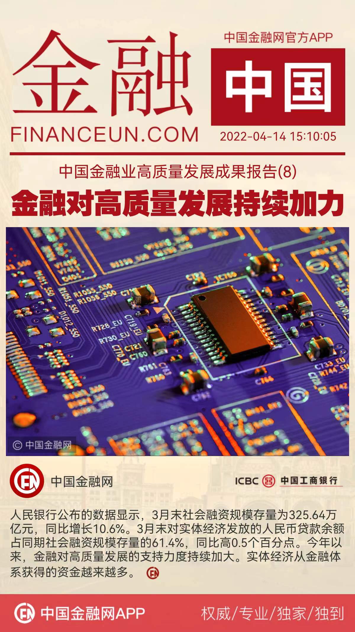 1649920443600180.jpeg WechatIMG5937.jpeg