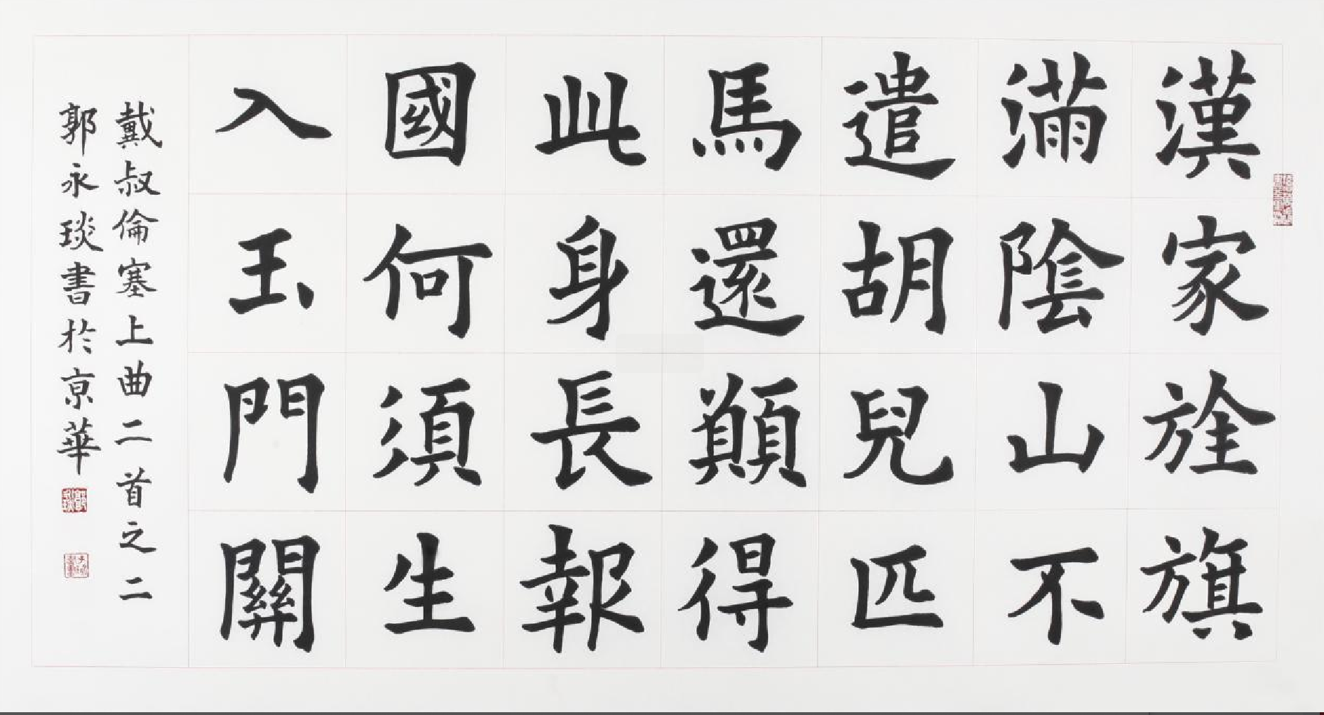 1648859011305857.png 6.png