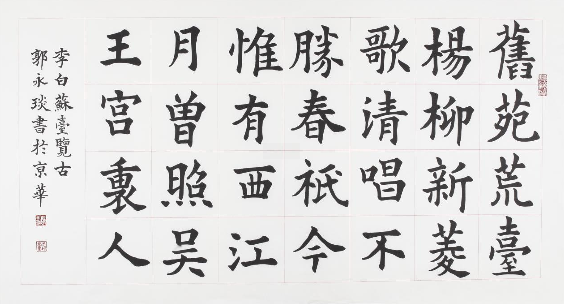 1648859425598719.png 10.png