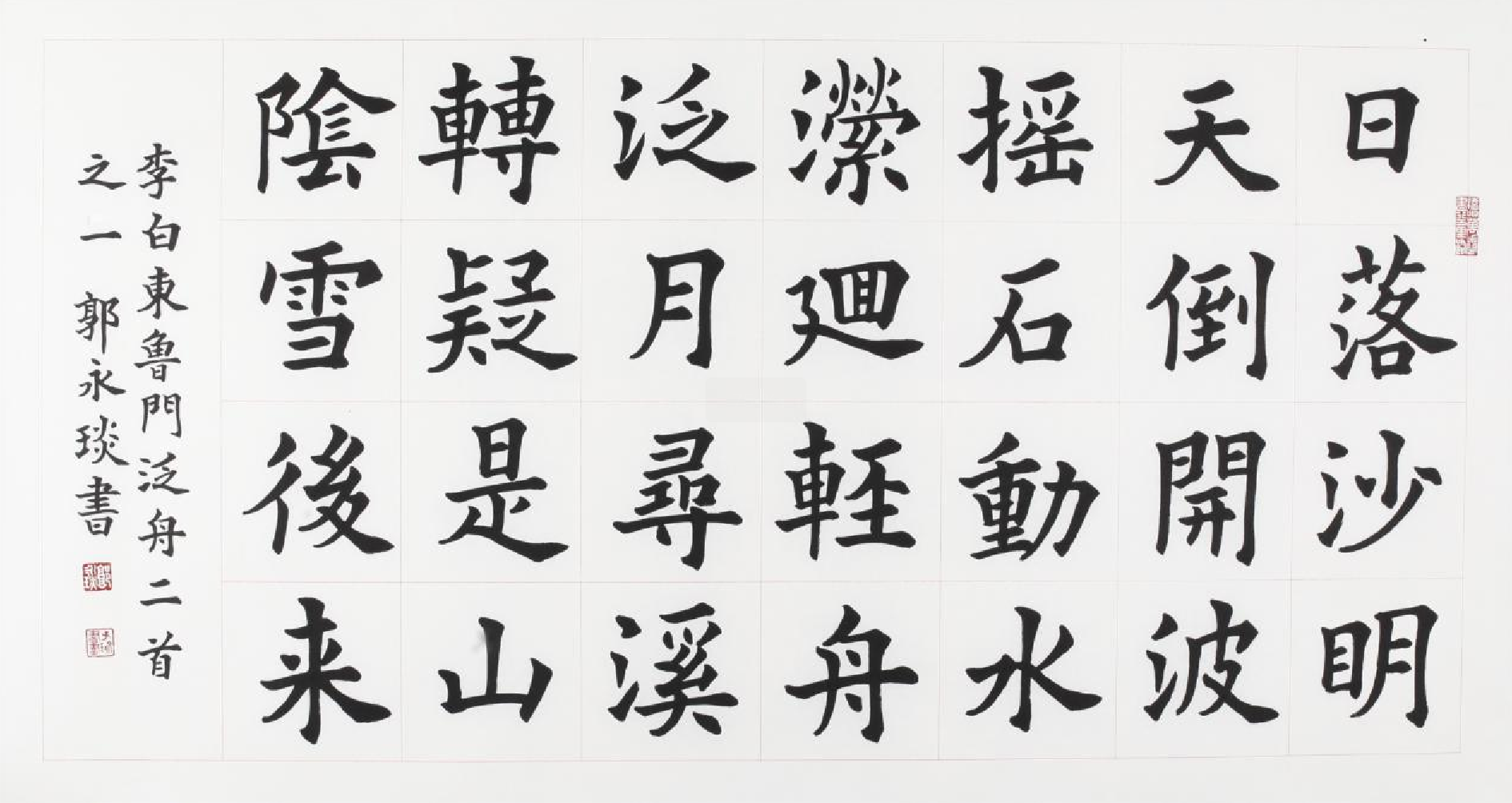 1648859550460843.png 11.png