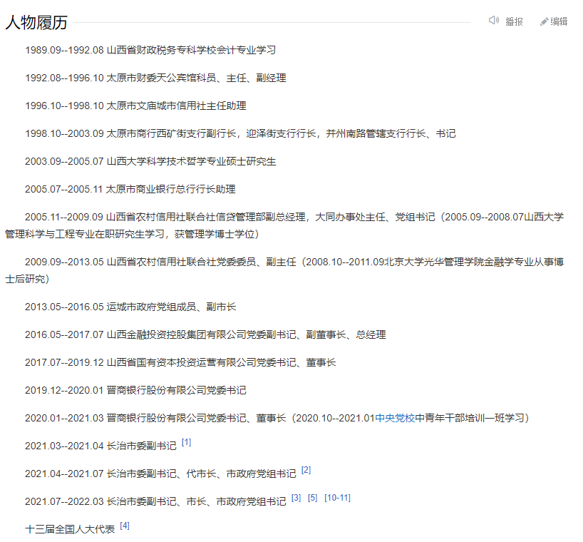 1649313805211577.png image.png