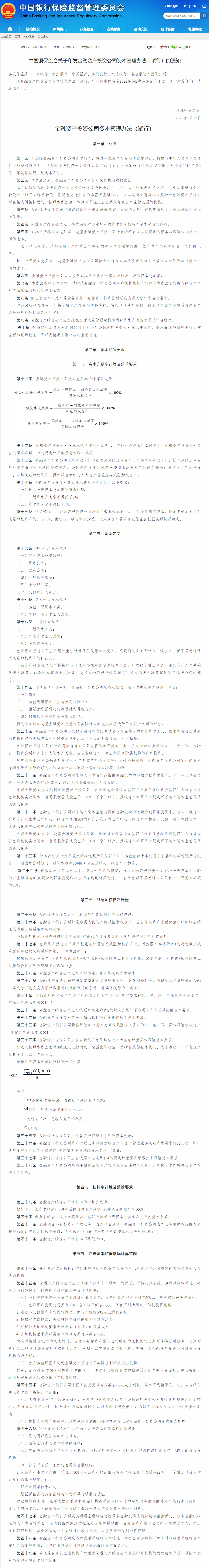 1657505782553707.png image.png