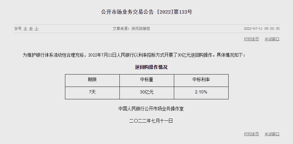 1657509193488161.png image.png