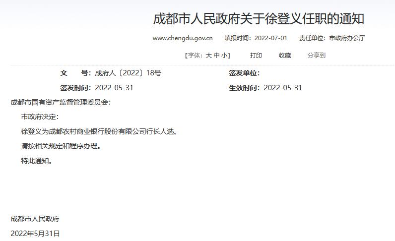 �ɶ�ũ�������г���ѡ�䶨