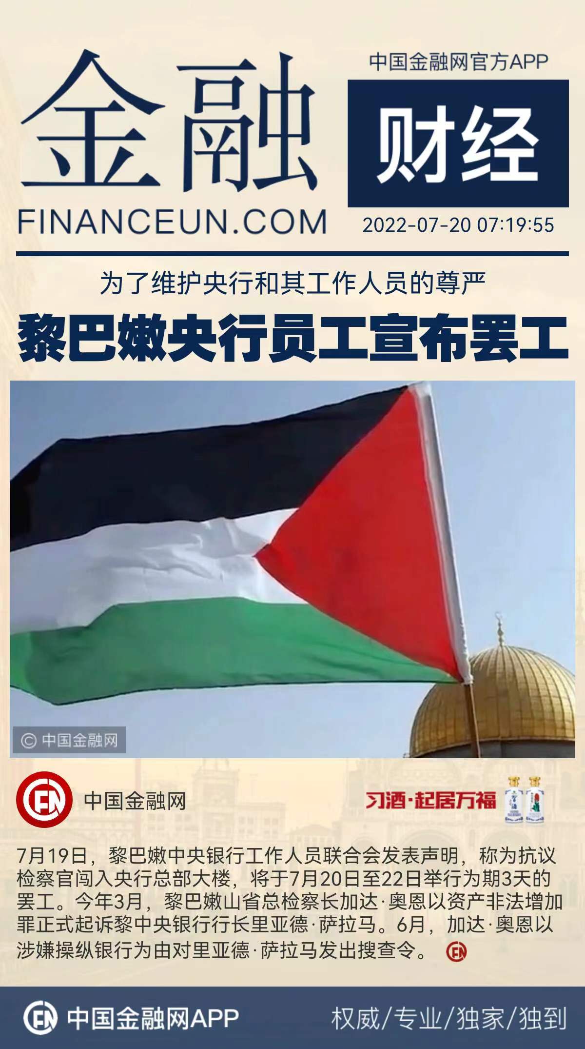 1658276533461220.jpeg 2.jpeg