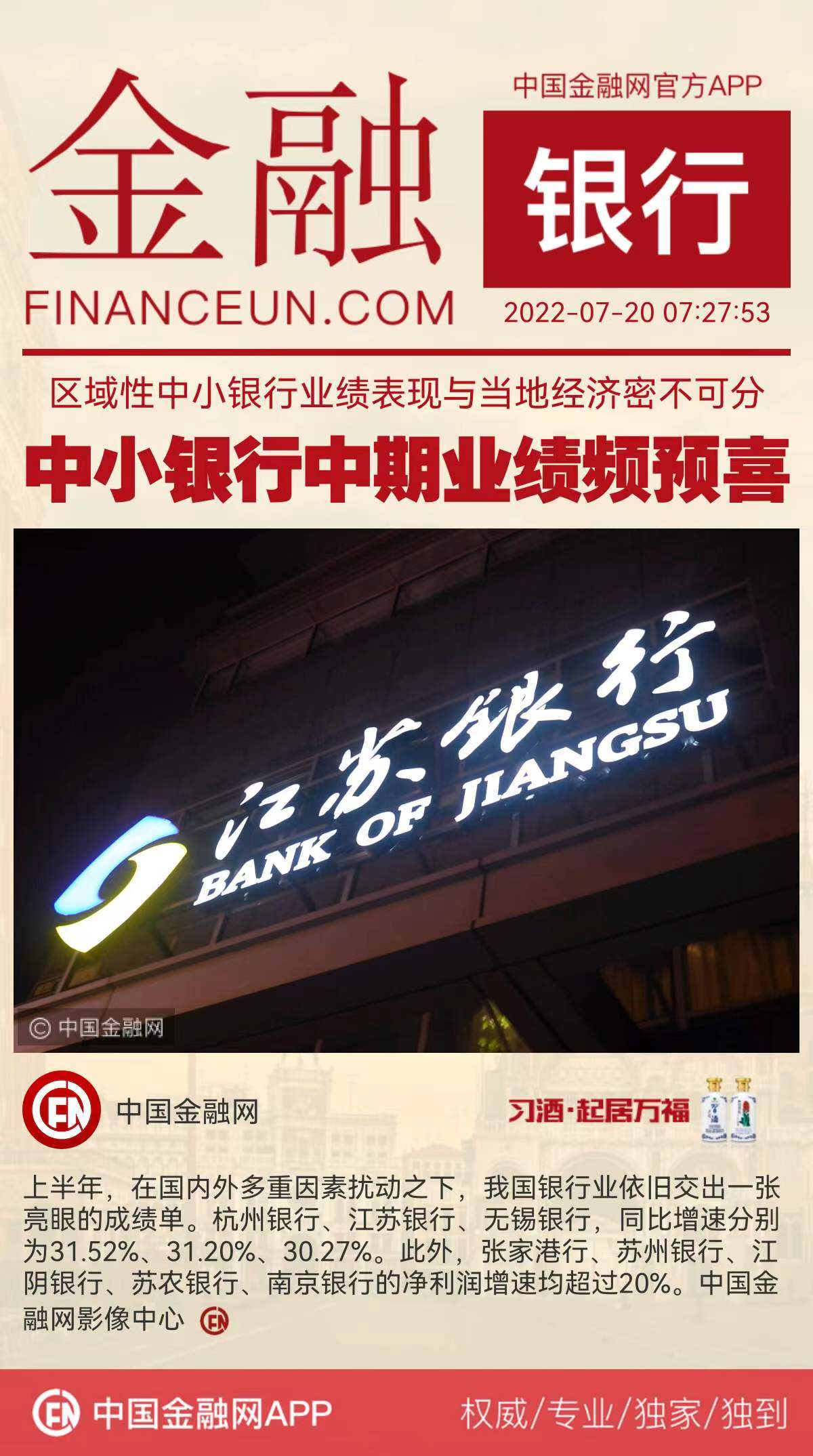 1658276596988875.jpeg 3.jpeg