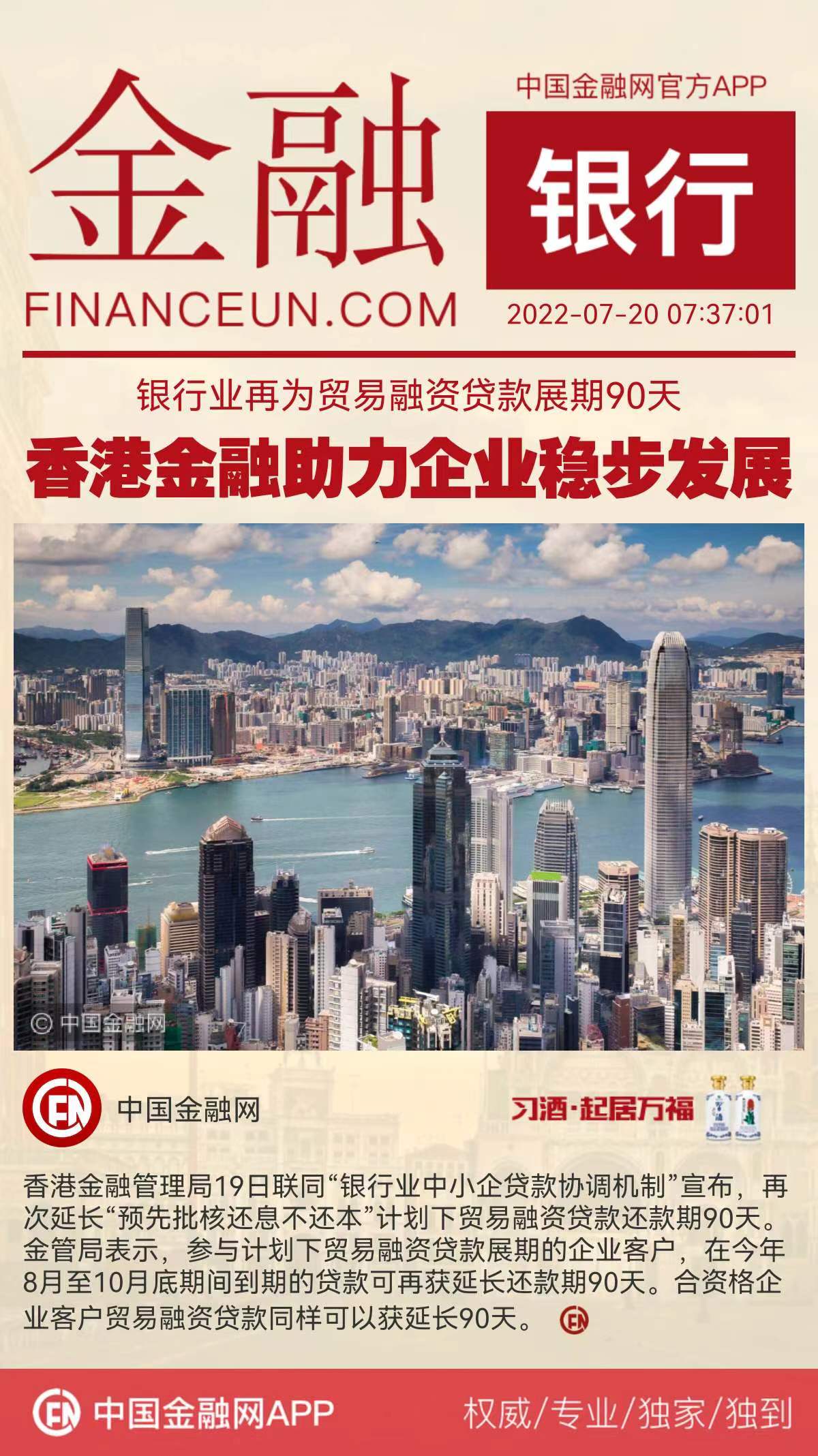 1658276633195106.jpeg 4.jpeg