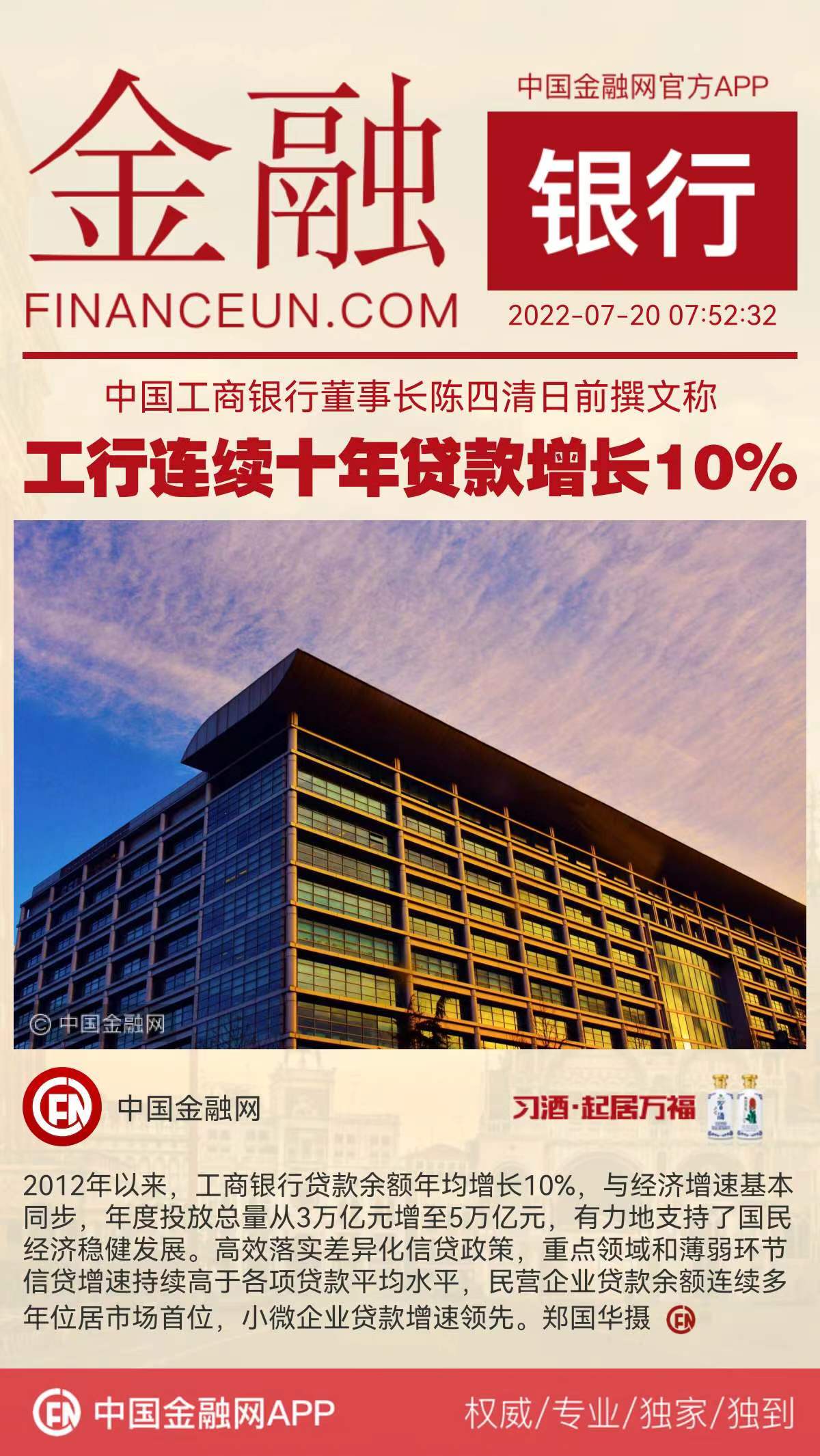 1658276680259311.jpeg 5.jpeg