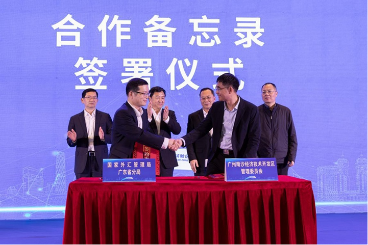 1654508035890929.png 2.png