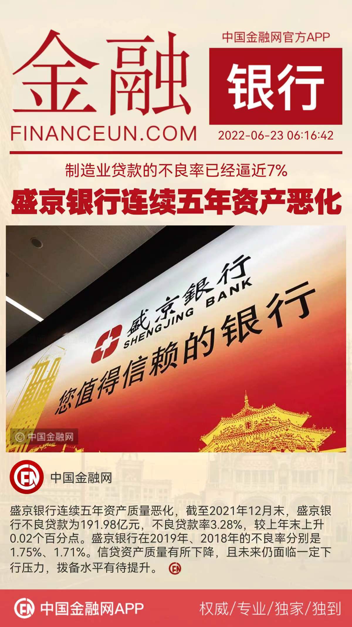 1655936531874890.jpeg WechatIMG7175.jpeg