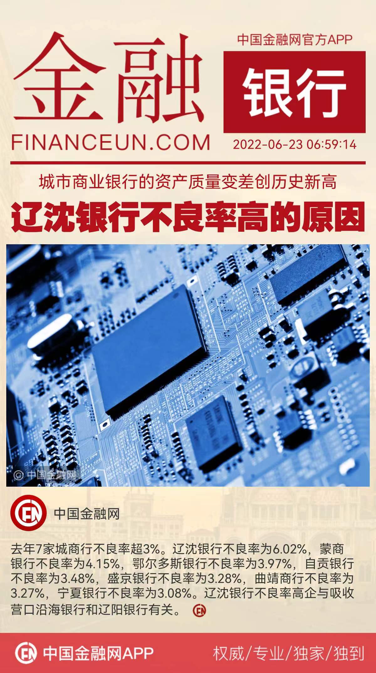 1655939180110340.jpeg WechatIMG7179 1.jpeg