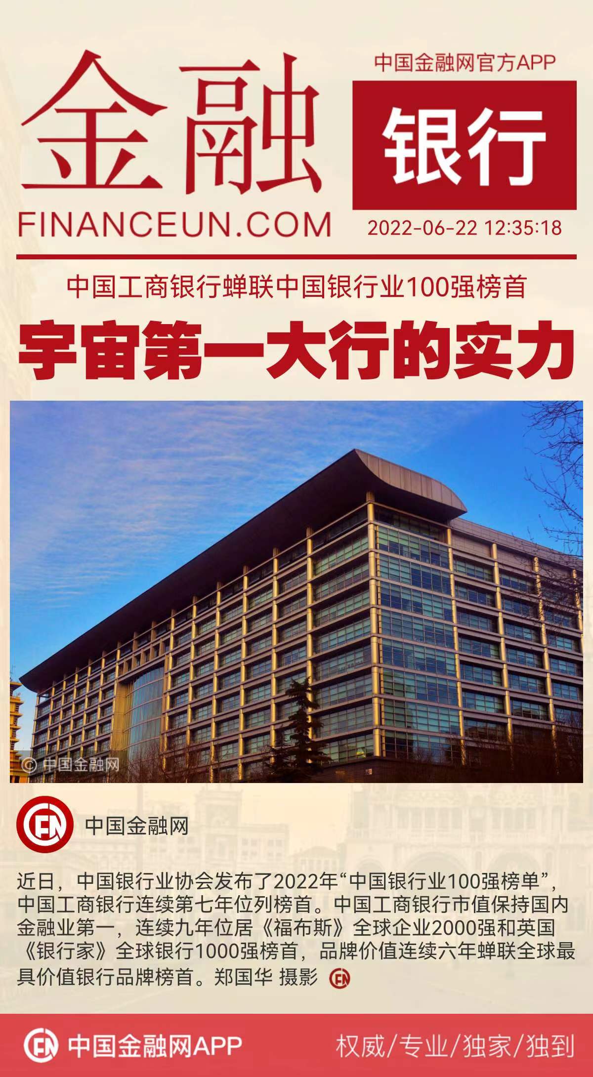 1655872750909021.jpeg WechatIMG2638.jpeg