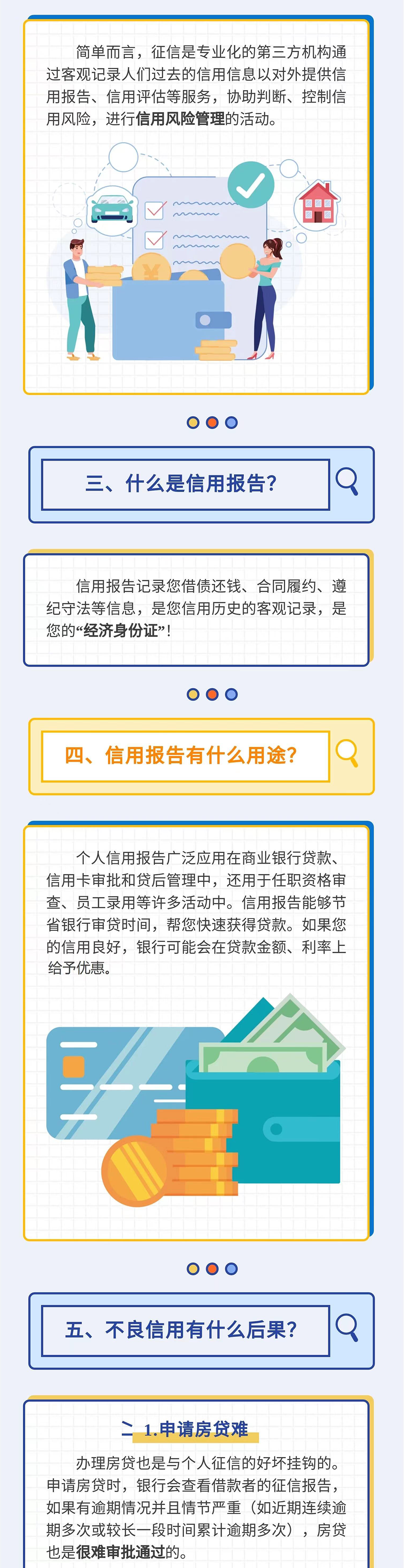 1656312844903389.png 2.png