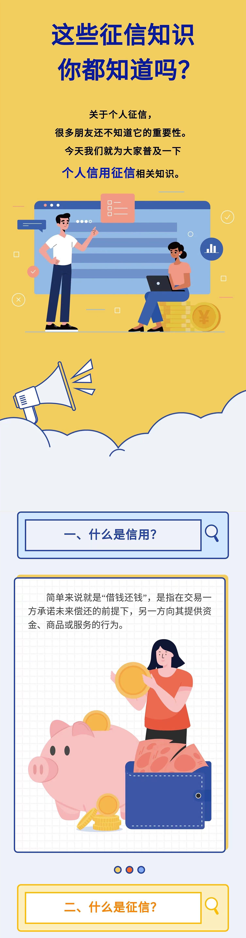 1656312820764385.png 1.png