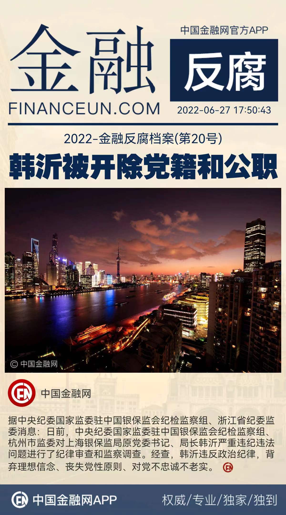 1656323709662362.jpeg WechatIMG7214.jpeg