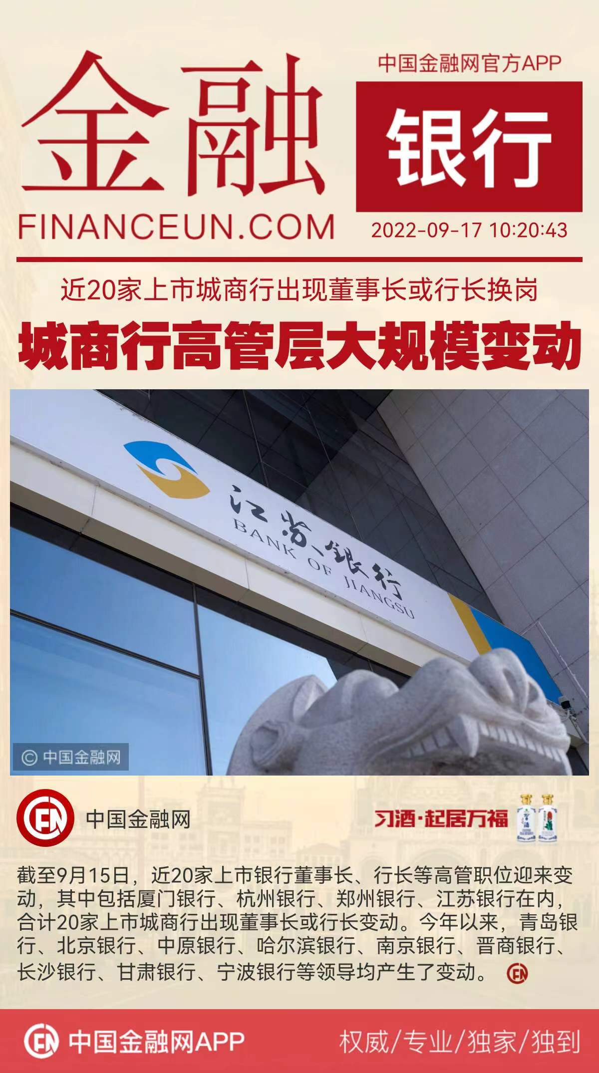 1663384490435261.jpeg 3.jpeg