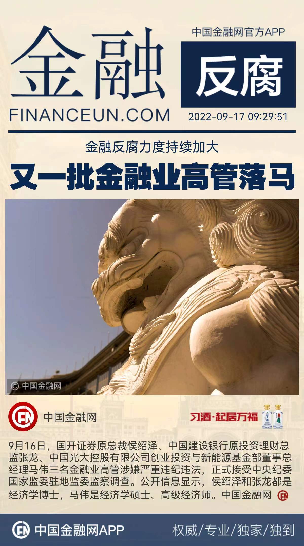 1663384578667035.jpeg 5.jpeg