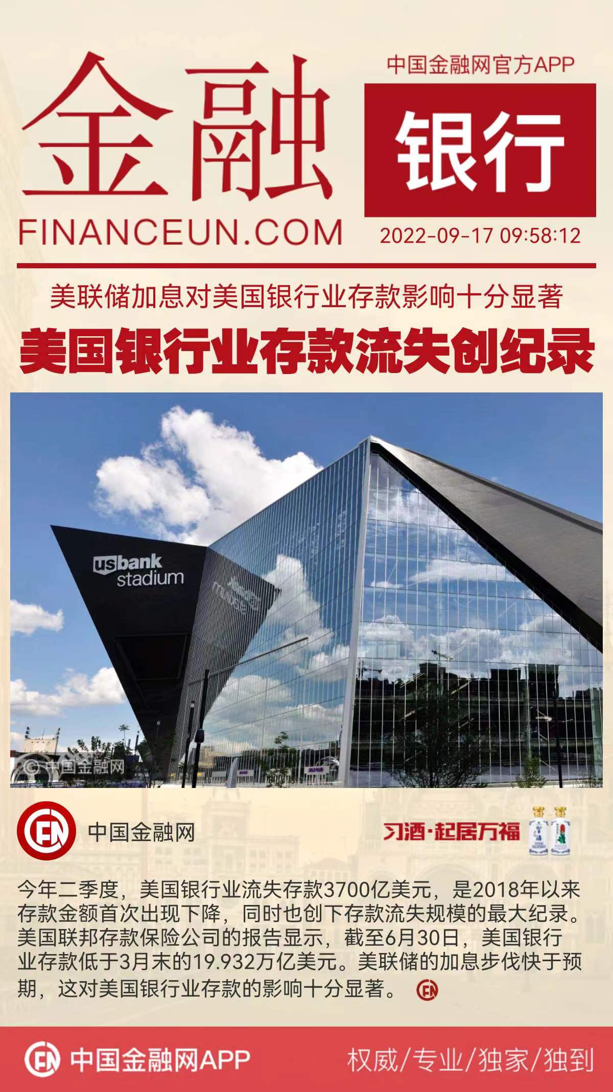 1663384529965291.jpeg 4.jpeg