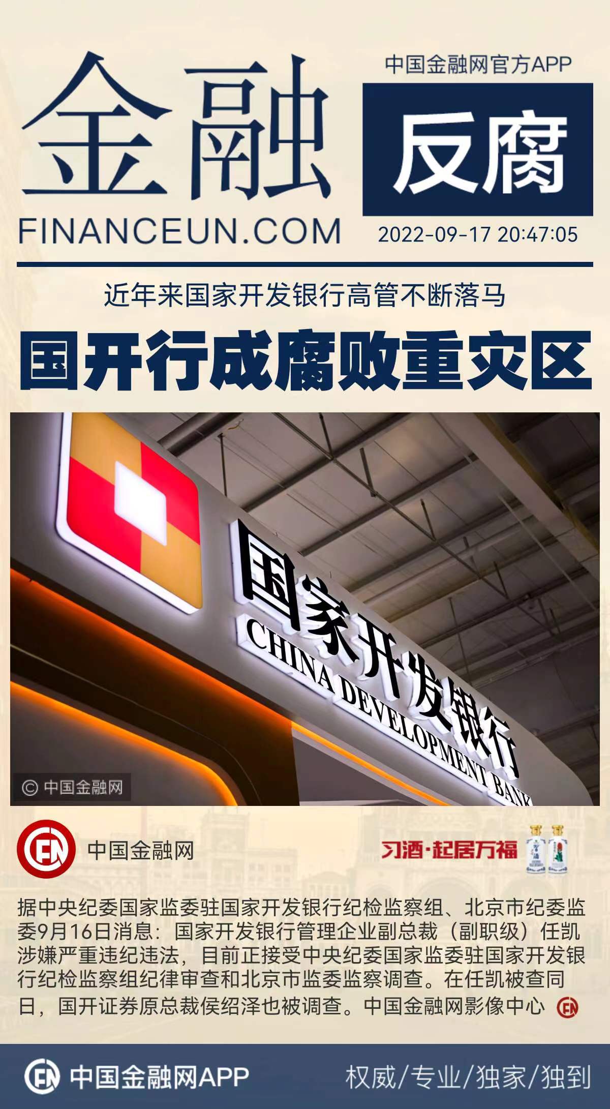 1663419046882396.jpeg WechatIMG8461.jpeg