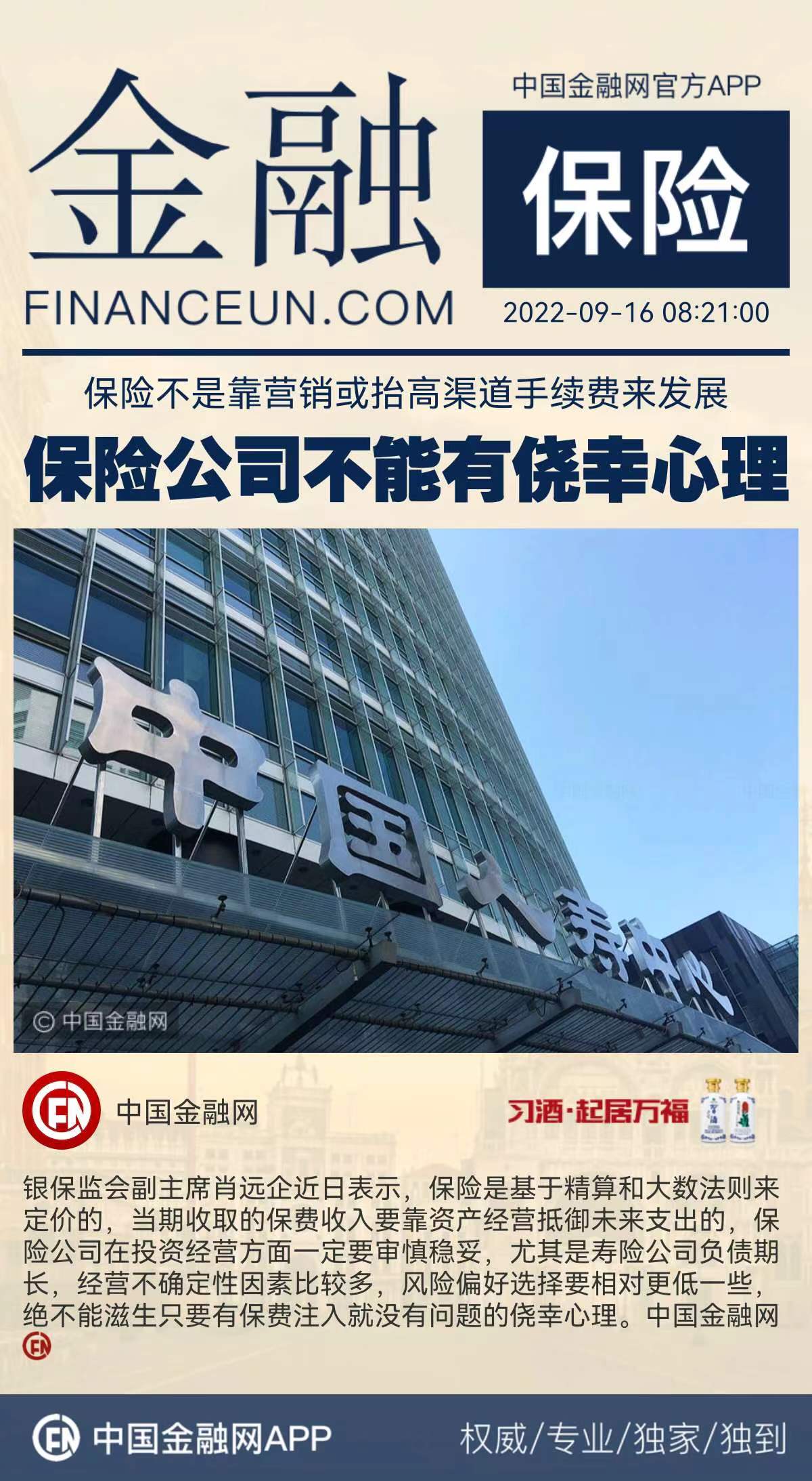 1663291026328813.jpeg 6.jpeg