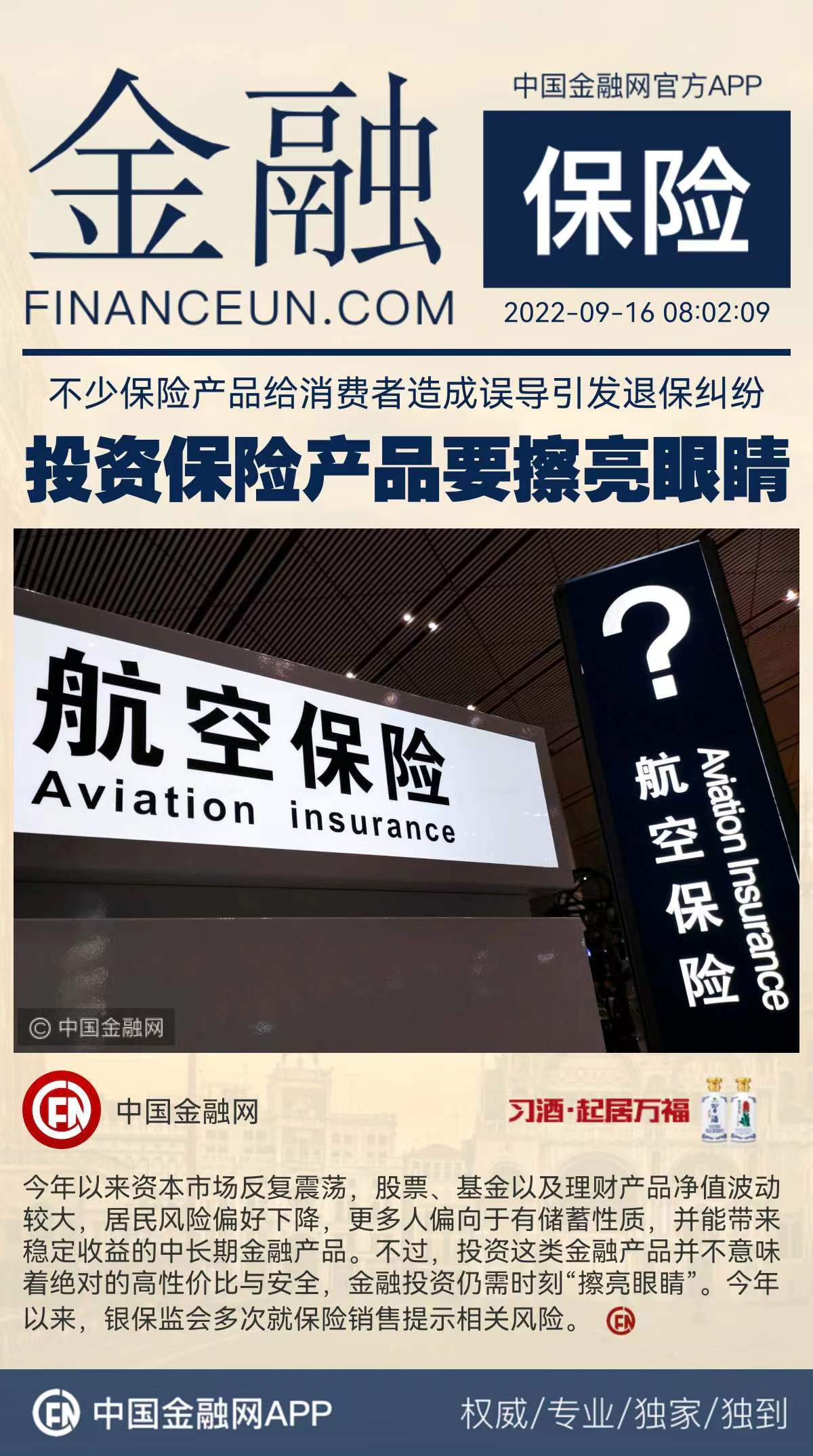 1663290973886685.jpeg 5.jpeg