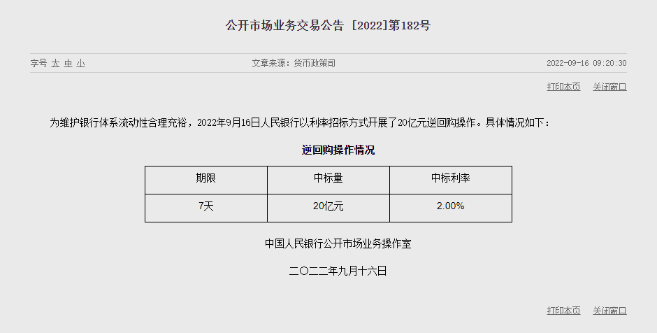 1663293955334514.png image.png