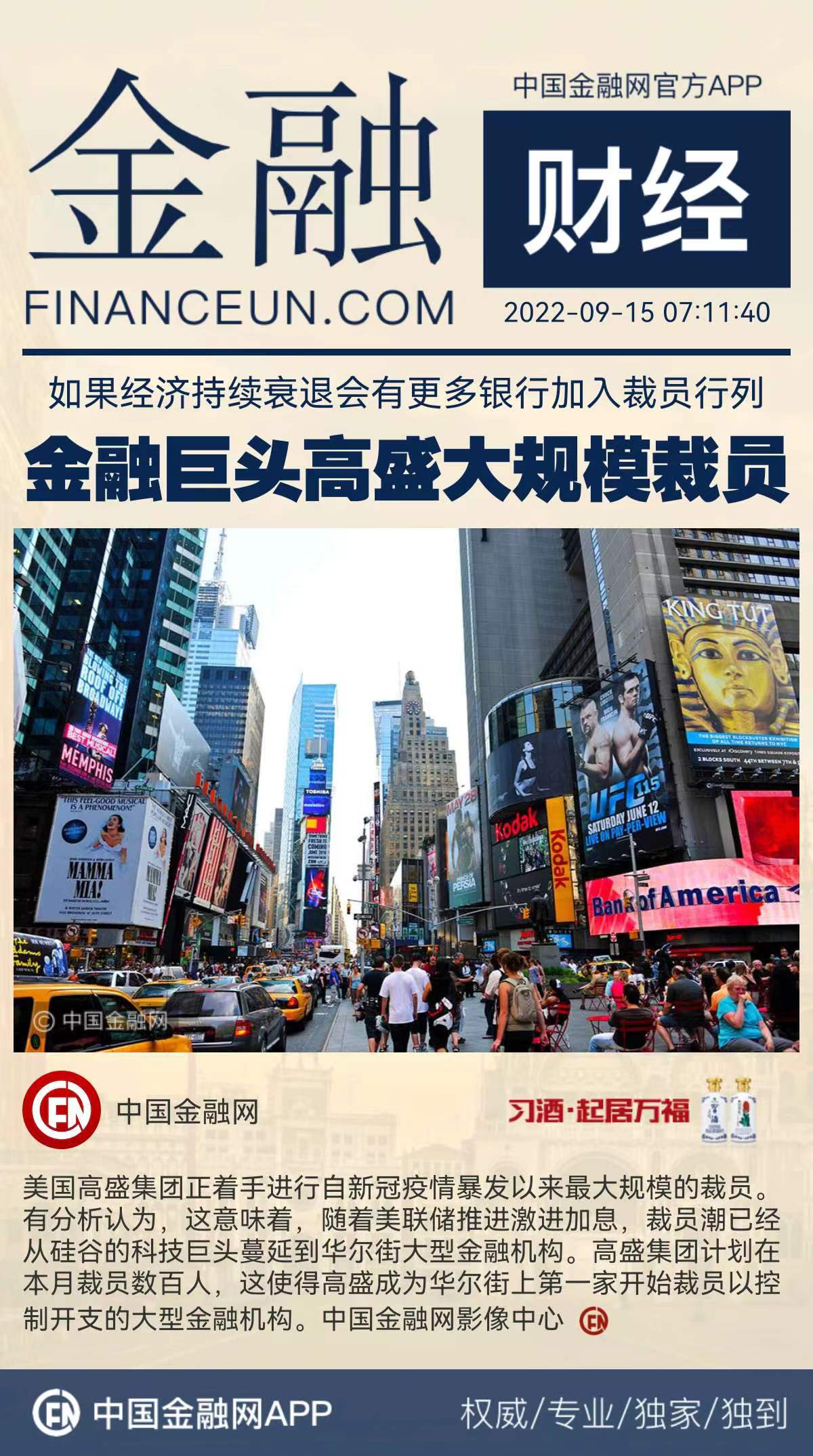 1663201882514476.jpeg WechatIMG8397.jpeg