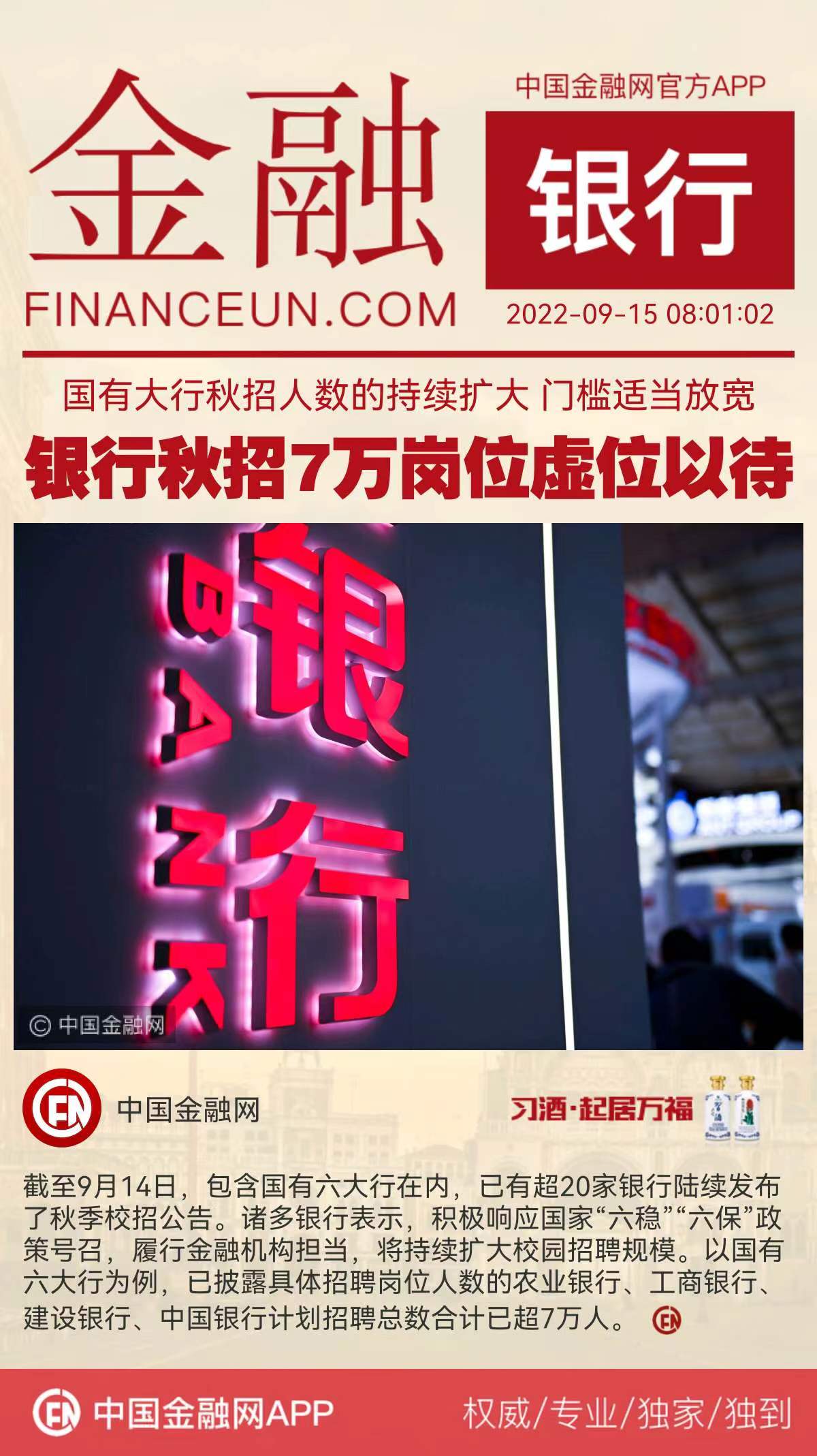 1663201921838343.jpeg WechatIMG8405.jpeg