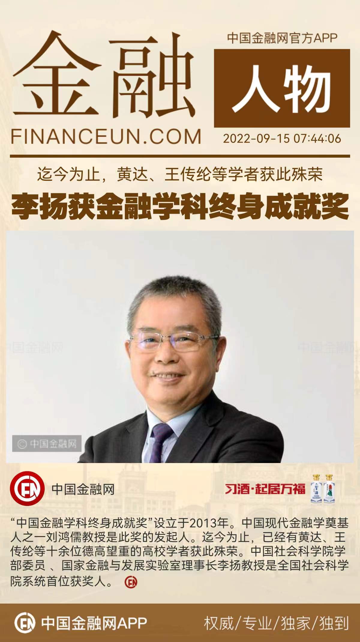 1663202095693284.jpeg WechatIMG8403.jpeg