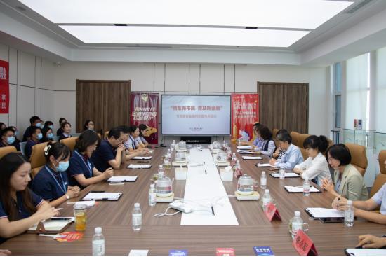 ��ϵ������ �ռ��½��� �����ൺ�������չ����֪ʶ�����»