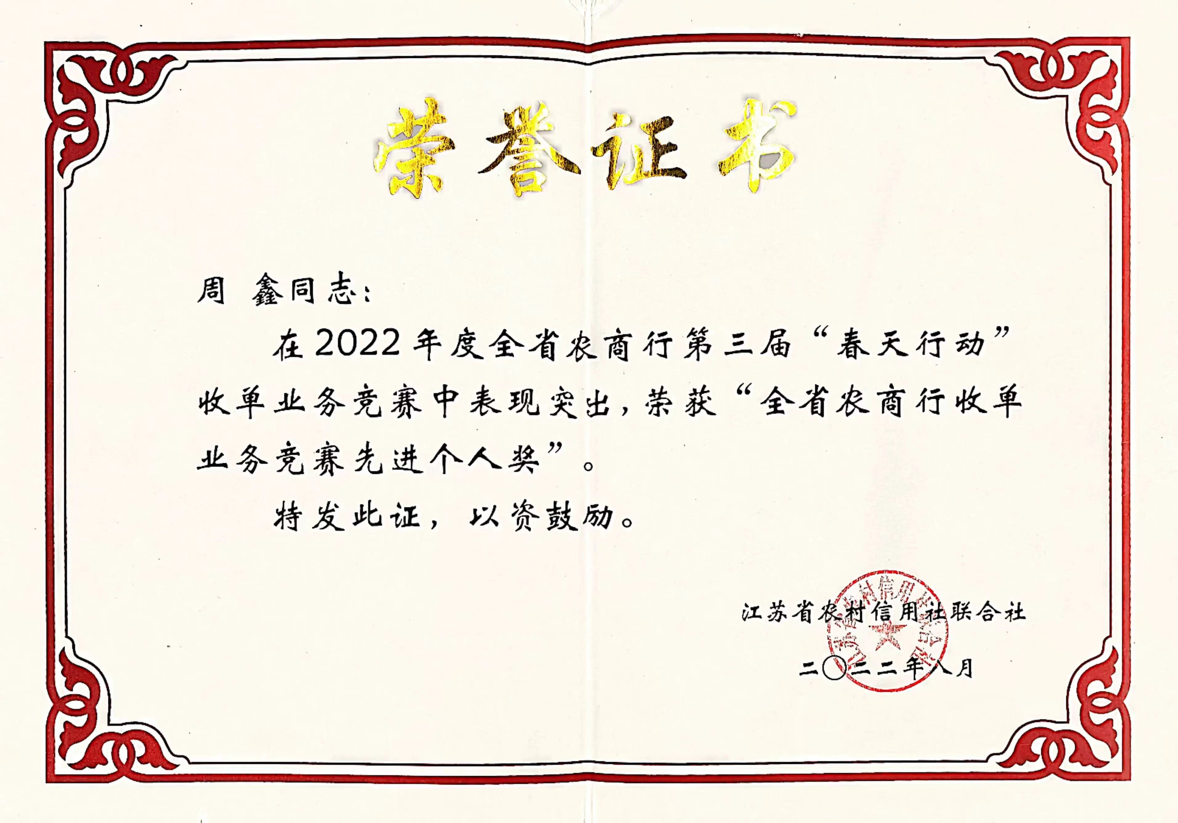 1664357634136092.jpg 3.jpg