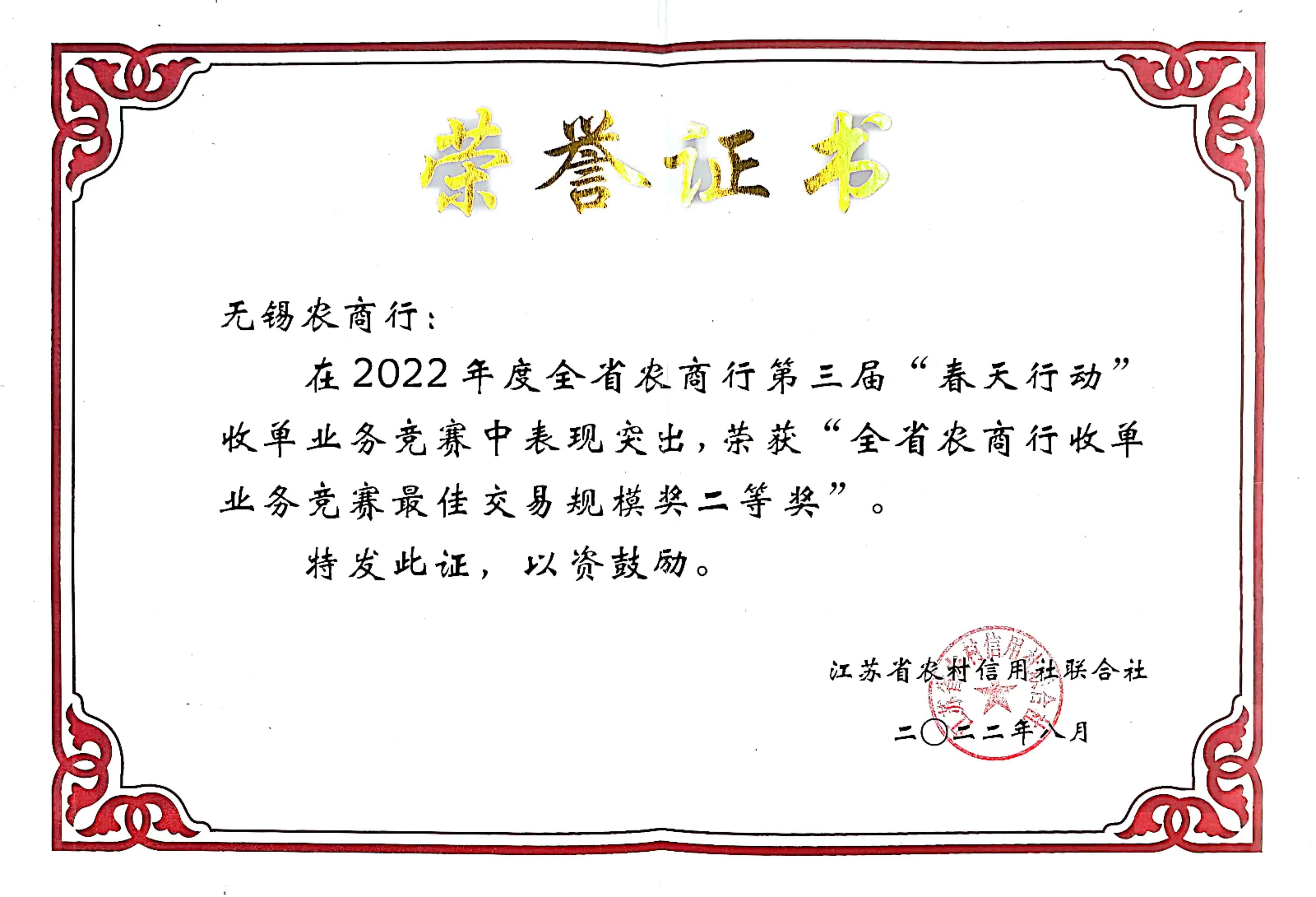 1664357617144979.jpg 1.jpg