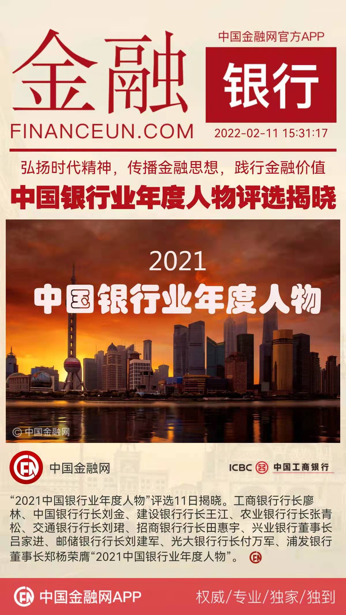 1644565484761393.jpeg WechatIMG4790.jpeg