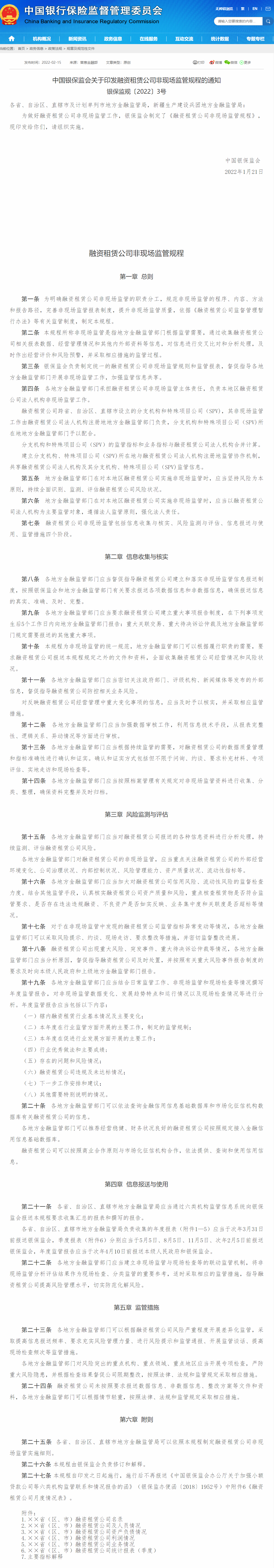 1644976546457852.png image.png