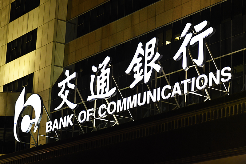 1644895469111486.jpg jrtp126.jpg