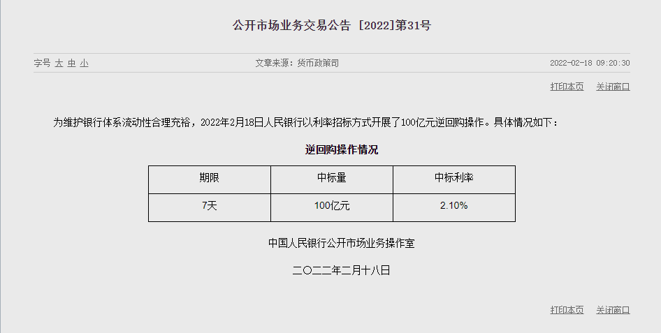 1645151499341490.png image.png