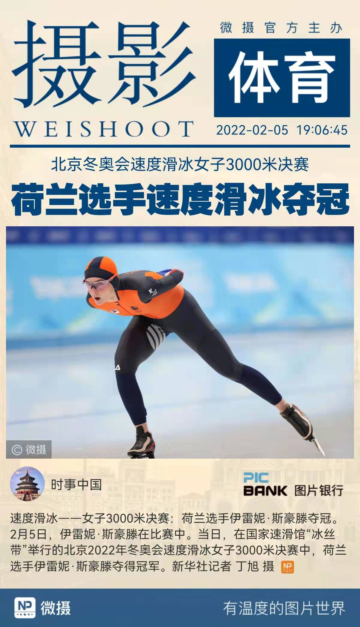 1644059675434352.jpeg WechatIMG4759.jpeg