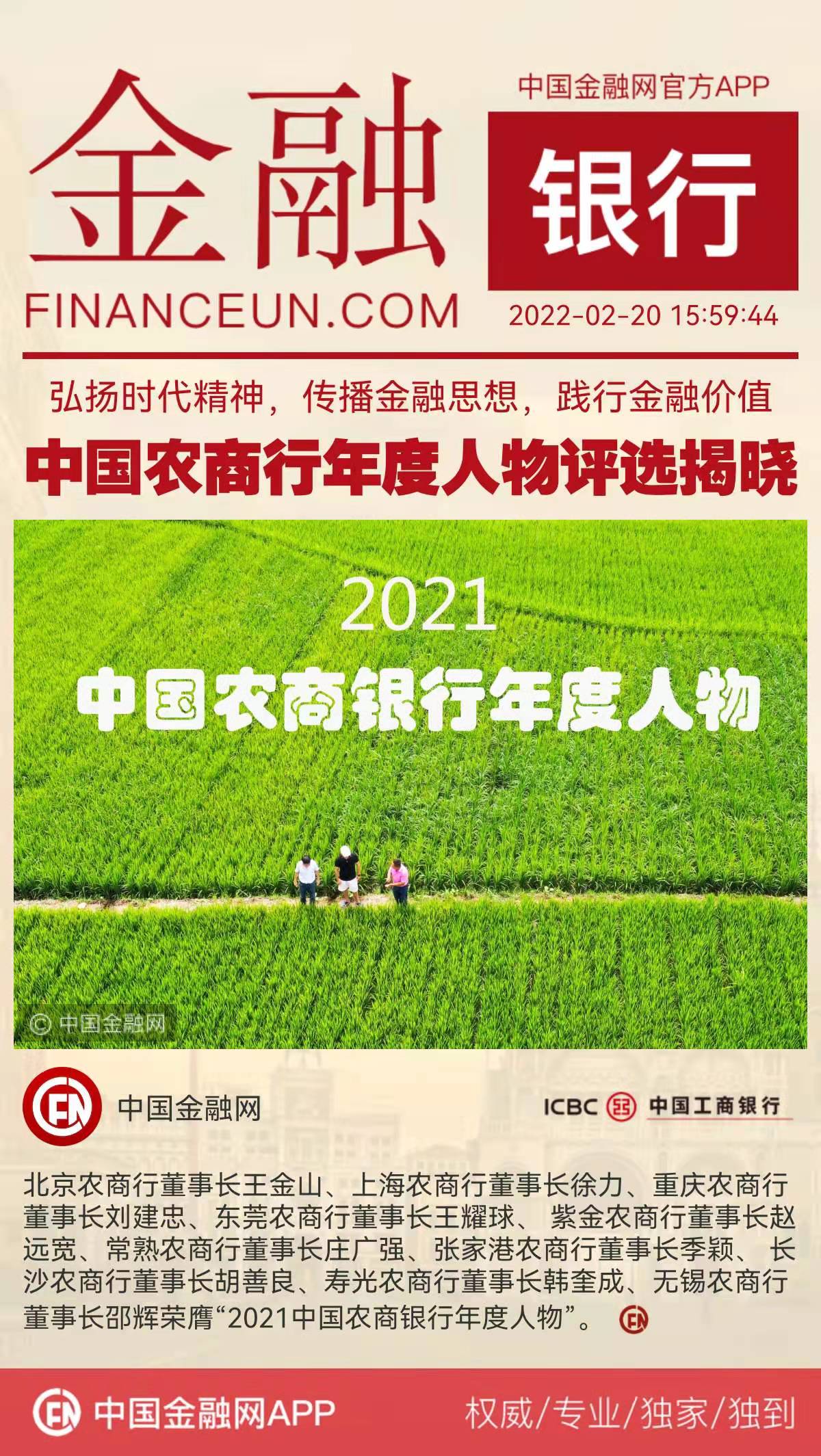 1645344753728981.jpeg WechatIMG4830.jpeg