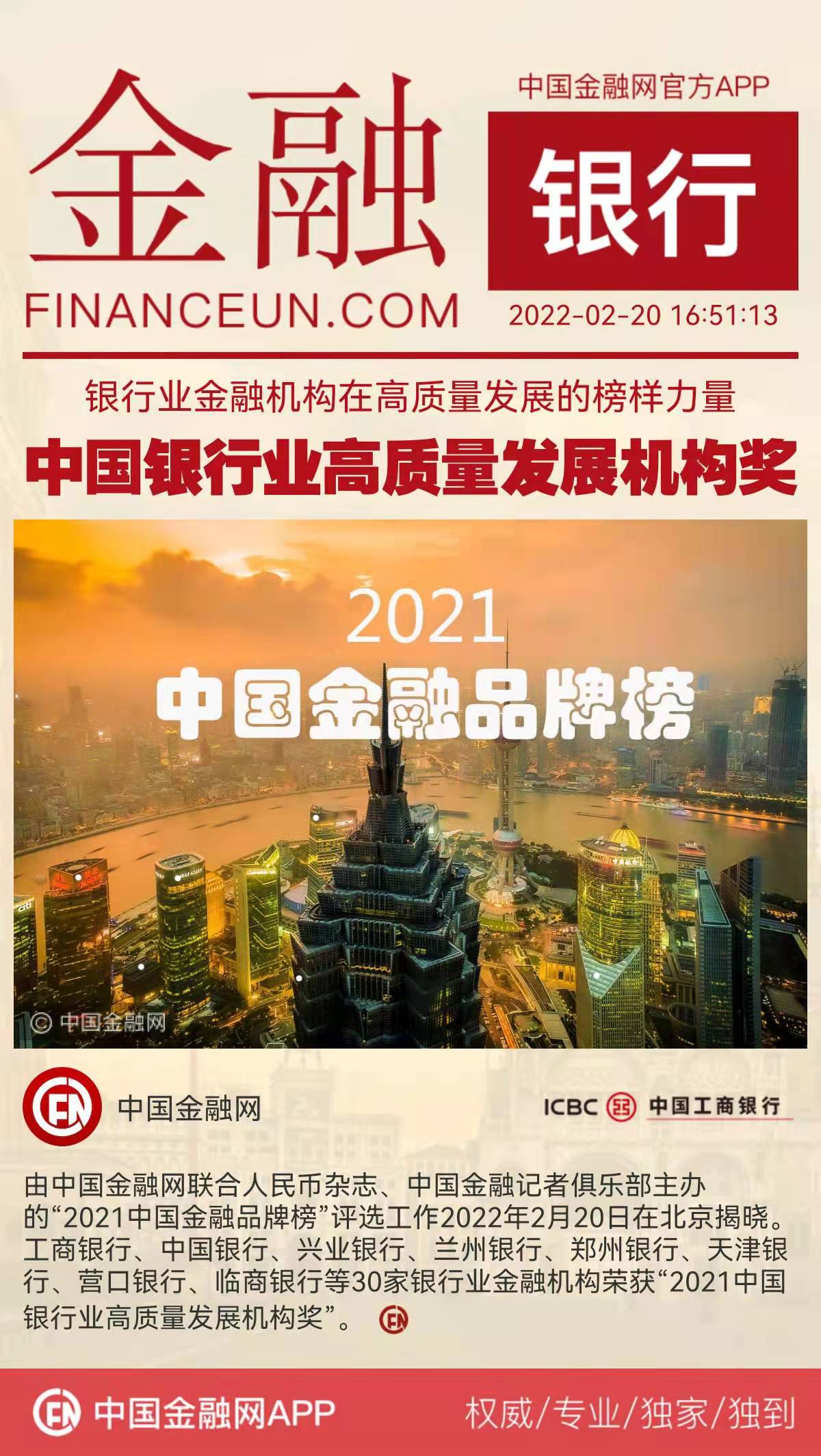 1645347285509914.jpeg WechatIMG4834.jpeg