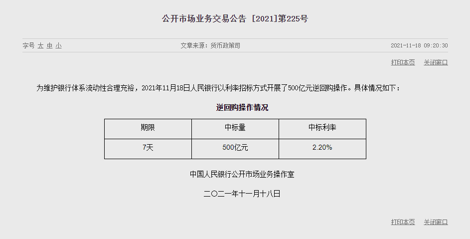 1637202605315543.png image.png