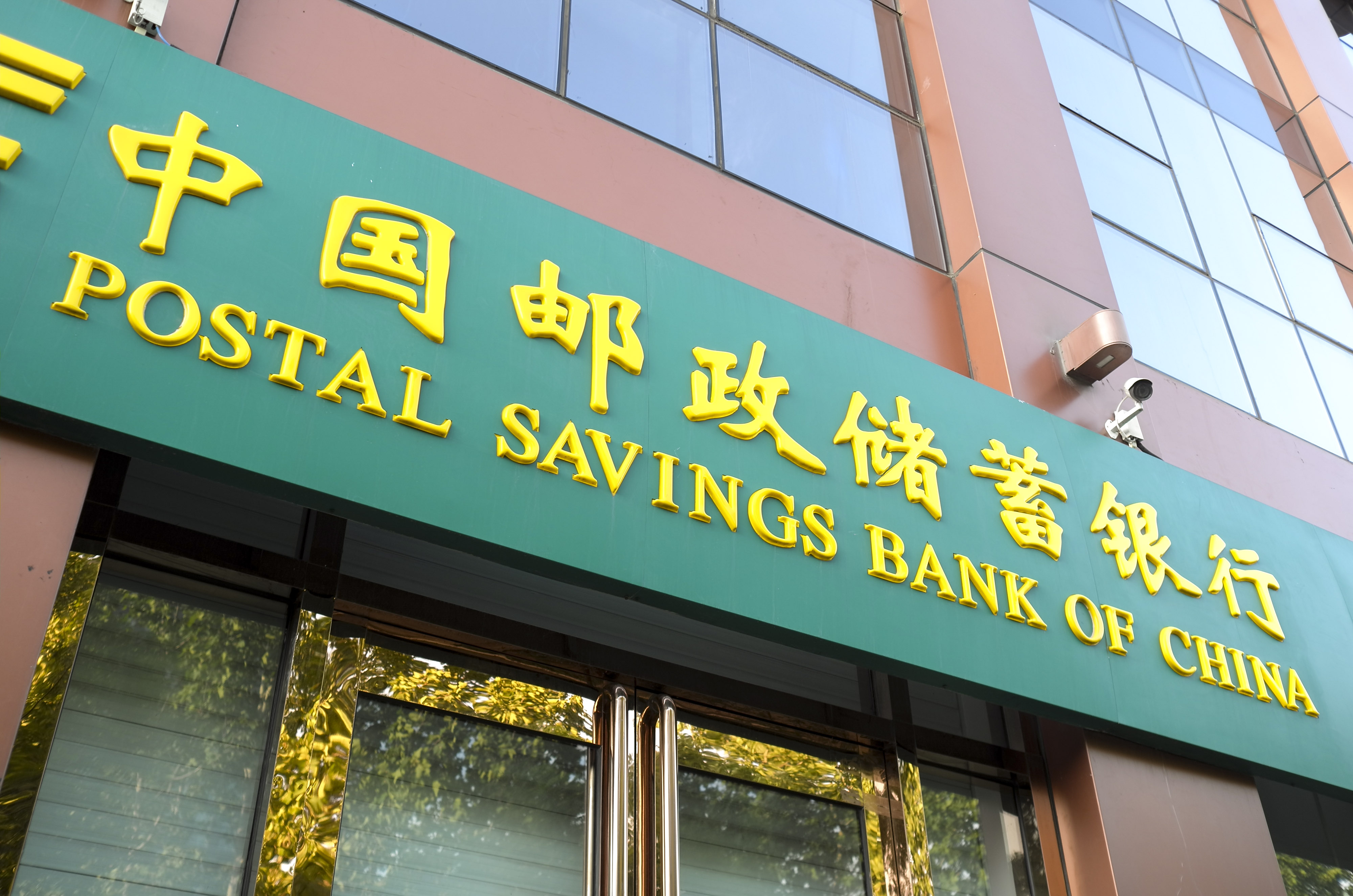 2020-8-2-350vip�ρ�����-�ʴ�����- 4.jpg