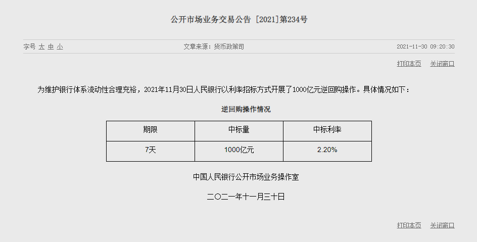 1638238608702627.png image.png