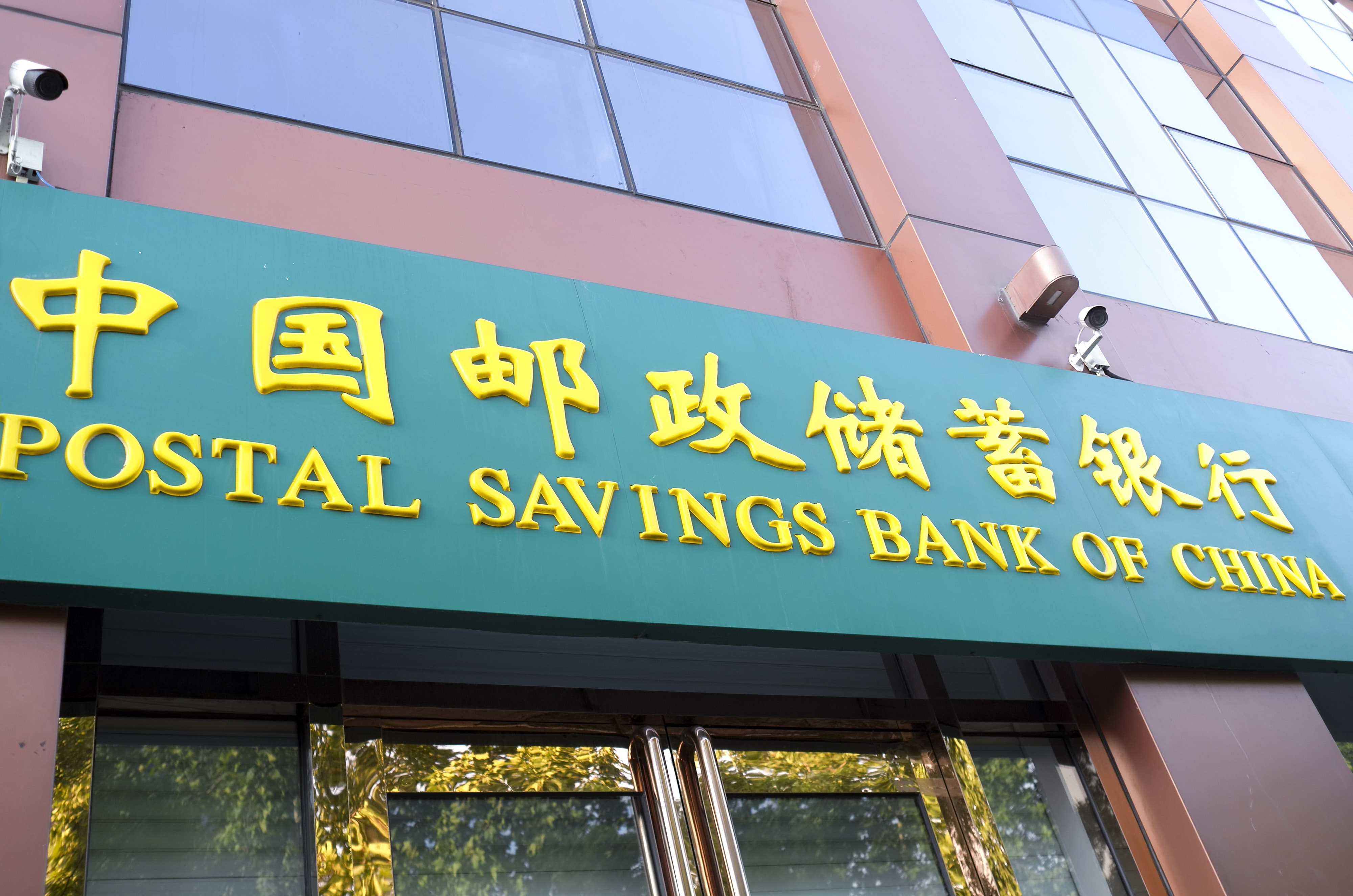 2020-8-2-350vip�ρ�����-�ʴ�����- 3.jpg