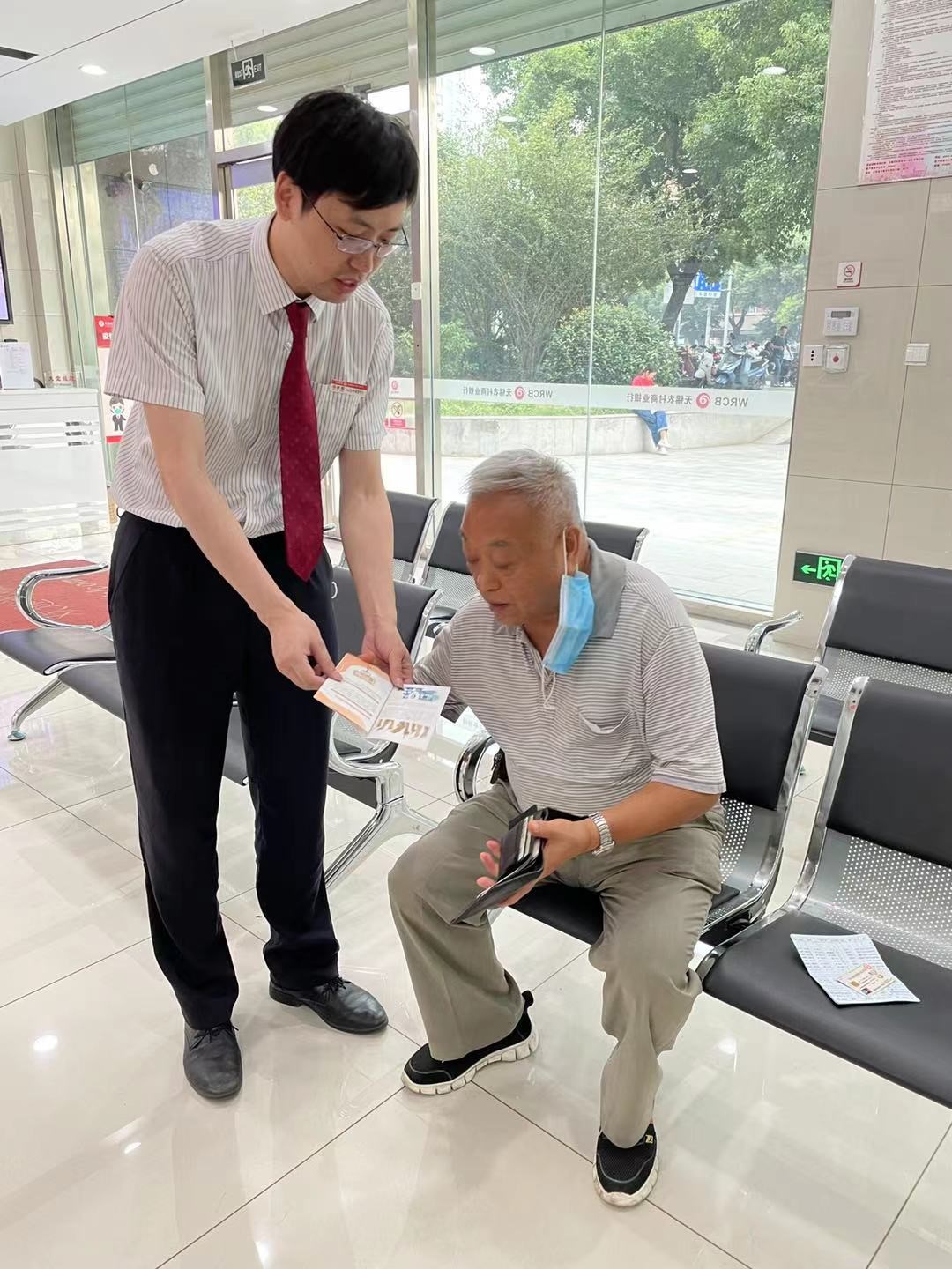 1633942132852473.jpg 3.jpg