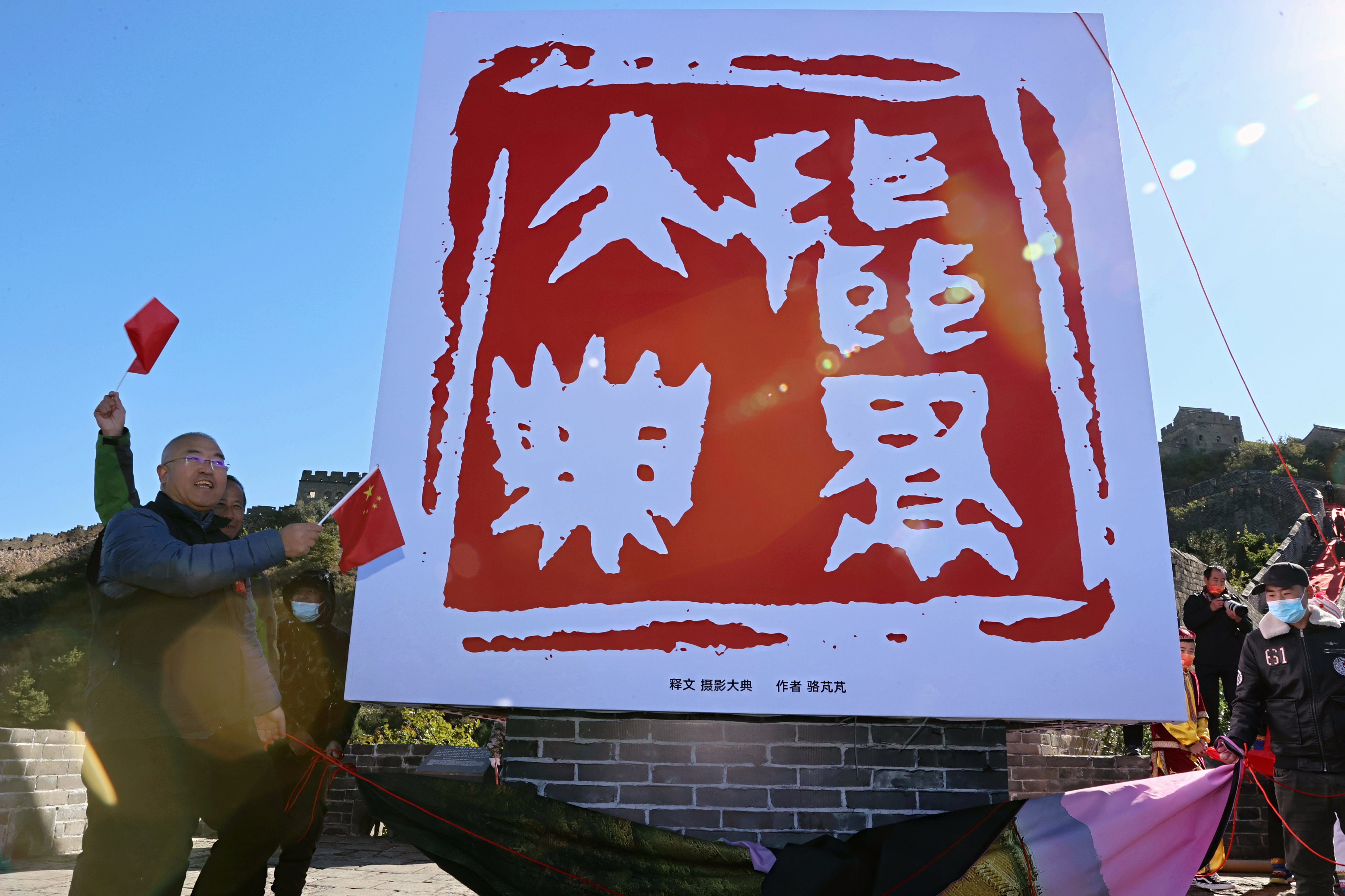 1634368460186923.jpg 15021634368348_.pic_hd.jpg