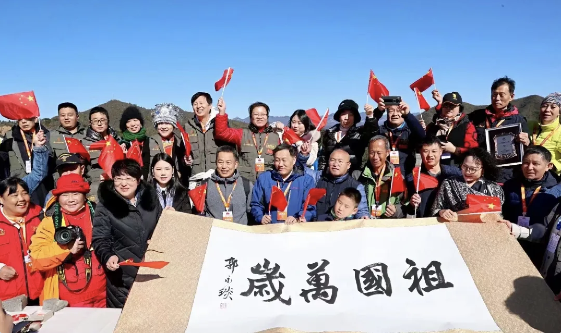 ����2021-10-20 ����8.39.49.png